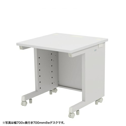 樂天商城 - 【新品/取寄品/代引不可】＜別途送料＞eデスク(ホワイト)W750xD750xH700＜受注生産品＞ ED-SK7575W