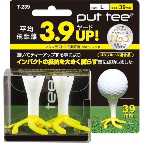 【新品/取寄品】ライト T-239 プットティー L(047) L