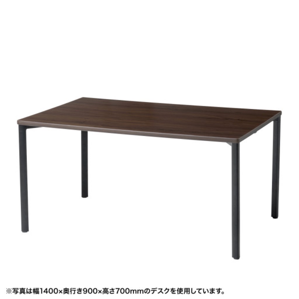 配送区分：FサイズSN10VV4eテーブル(濃い木目)W1400xD900xH800[受注生産品] MEF-14090M80※ご注文手続き後、当店より発送予定日または取寄商品の在庫有無・納期を記載したご注文確認メールをお送りいたしますので必...