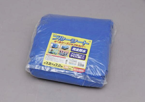 【新品/取寄品/代引不可】アイリスオーヤマ ブルーシート(約720cm×約720cm) B30-72...