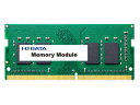 【新品/取寄品/代引不可】PC4-3200(DDR4-3200)対応 ノートパソコン用メモリー(法人様専用モデル)16GB SDZ3200-C16G/ST(2)