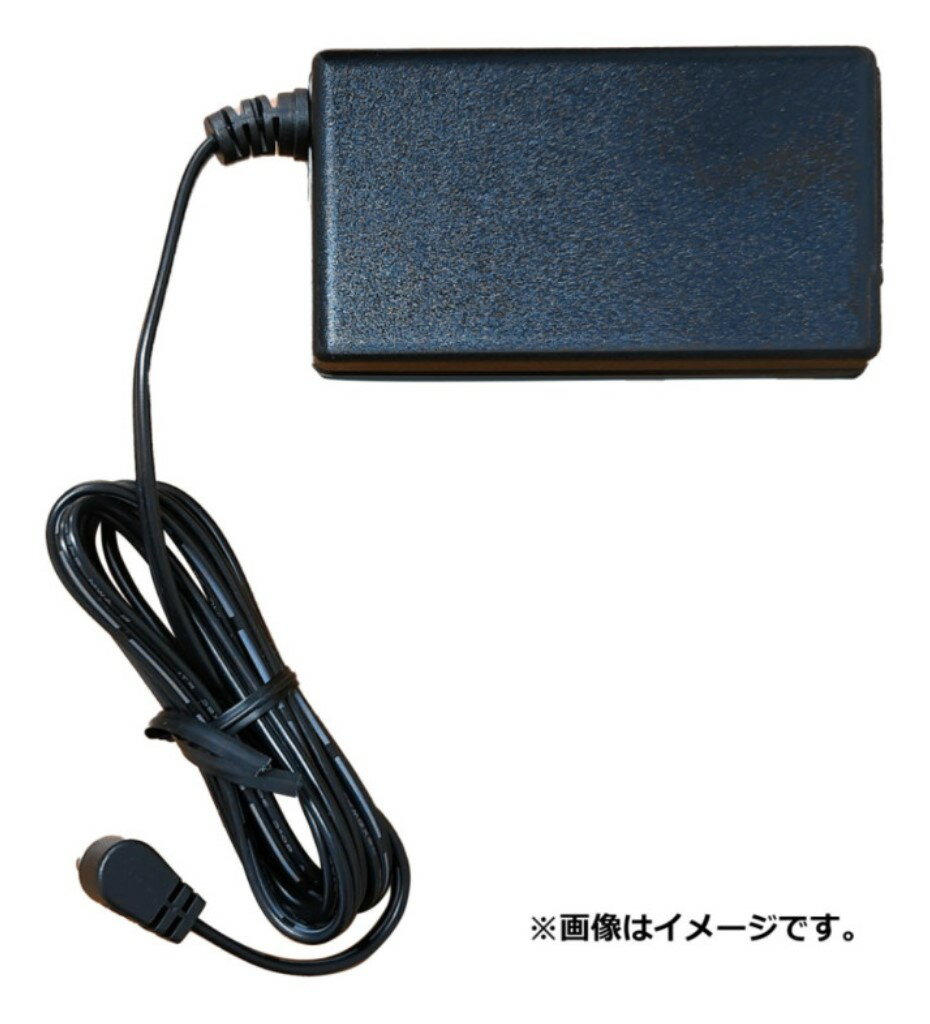 【新品/取寄品/代引不可】電源アダプタ 0AD8-8605-40MG/ATEN