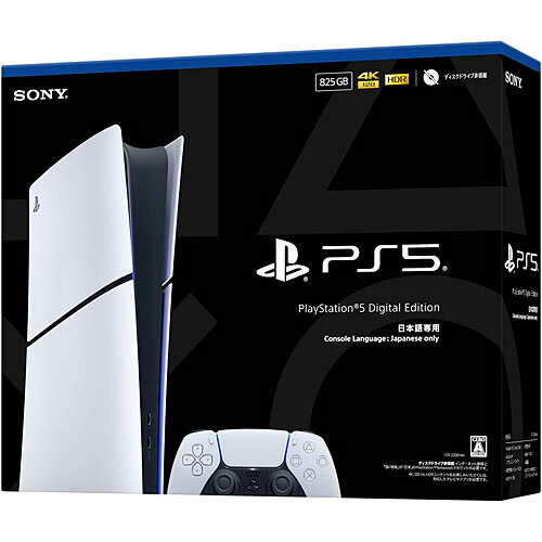 [PS5本体] プレイステーション5 デジタルエディション 日本語専用 Console Language: Japanese only [CFI-2200B01]