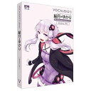 yVi/i/szVOCALOID3 䂩 SAHS-40880