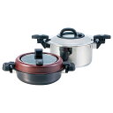 【新品/取寄品/代引不可】【特選商品5】プレッシャーパン&フライヤーセット PF-30