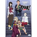 【新品/取寄品】天地無用!魎皇鬼 第伍期 Blu-ray 第1巻 通常版
