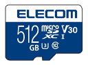 yVi/i/szMicroSDXCJ[h/f[^T[rXt/rfIXs[hNXΉ/UHS-I U3 80MB/s 512GB MF-MS512GU13V3R