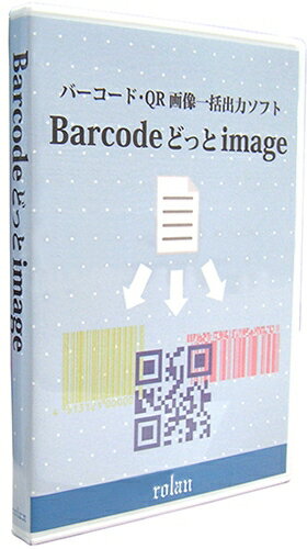 yVi/i/szo[R[hEQR摜ꊇo̓\tg Barcode ǂ image BDI