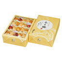 【新品/取寄品】【特選商品】法善寺あられ ふく穂(包装済) FH-10