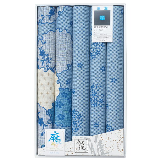 【新品/取寄品/代引不可】【特選商品】麻混 座布団カバー5枚組 505 【新品/取寄品/代引不可】【特選商品】麻混 座布団カバー5枚組 505