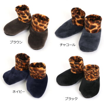 ベビー&キッズ滑り止め付きぽかぽかポソン靴下 子ども くつ下 もこもこ カラフル 無地 幼児 子供 暖か 温か あったかい 防寒 冷え対策 厚手 裏ボア ソックス 安心 洗える ギフト レオパード 冷えとり カジュアルボア メール便 送料無料市場