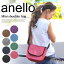 楽天マラソン★送料無料!anello アネロ ミニショルダーバッグ レディース メンズ 男女兼用 ユニセックス ショルダー フラップショルダー バッグ ショルダーバッグ 斜め掛け フラップミニショルダー アウトドア サコッシュバッグ サコッシュ