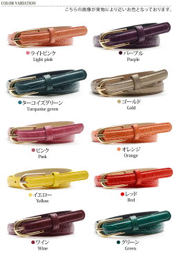 フェイクレザークロコダイル型押し細ベルト ベルト 細ベルト クロコ型押し レディース ワニ わに 鰐 アクセサリー 小物 スリムベルト シンプル ウエストマーク フェイクレザー 合成皮革 テラコッタ メール便 送料無料市場