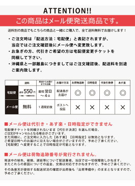 \クリスマス柄入荷!/送料無料★プリント ハロウィン マスク 仮装 コスプレ 変装 衣装 お揃い 口元 可愛い プリントマスク 大人 子ども 子供 メンズ レディース キッズ イベント パーティー グッズ 洗える ファッション おしゃれ 立体 おもしろ雑貨 おうち メール便