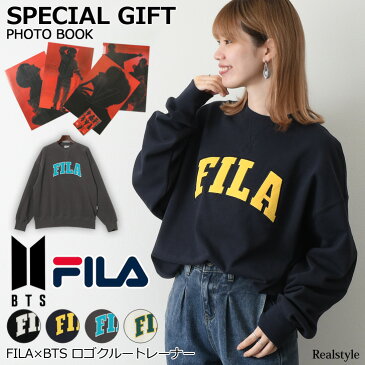 【ノベルティ付き】FILA BTS着用モデル ロゴ クルートレーナー メンズ レディース トップス スウェット スエット 長袖 裏毛 綿100% ブランド フィラ バンタン ばんたん 韓国 K-POP ゆったり 大きめ プルオーバー
