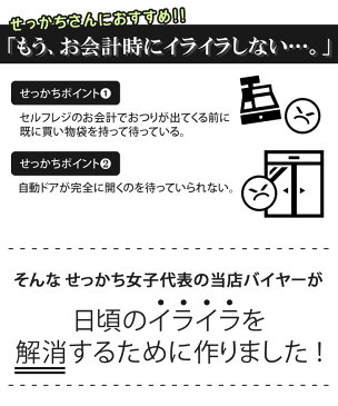 レジでもたもたしない!超時短財布!コンパクトなのに長財布並みの大容量◎ 財布 レディース 二つ折り ミニ財布 がま口 がま口財布 メンズ 二つ折 コンパクト 小さい財布 小銭入れ コインケース カード入れ 札入れ 小さめ おしゃれ サイフ かわいい メール便 2209ss