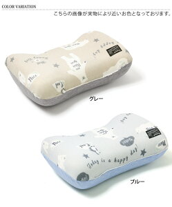 接触冷感クッション 夏の暑さ対策に ひんやり気持ちいいクッションのおすすめランキング わたしと 暮らし 接触冷感クッション 夏の暑さ対策に ひんやり気持ちいいクッションのおすすめランキング わたしと 暮らし