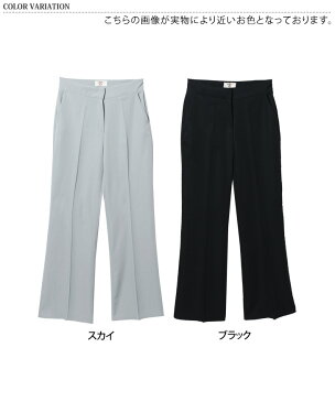 【福袋対象A】サラてろセンタープレスハイウエストスラックスパンツ レディース ボトムス 春 夏 カジュアル フォーマル ワイドパンツ セミワイド セミフレア ロングパンツ イージーパンツ 無地 シンプル お出かけ ズボン メール便