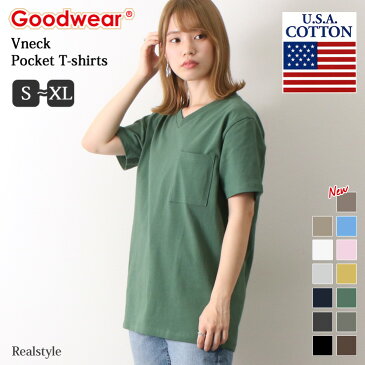 1枚で着ても透けにくい!厚手のUSAコットン100%使用◎Goodwear グッドウェア ポケット付きVネックTシャツ 7.0oz レディース メンズ 半袖 無地 カットソー ポケット 肉厚 インナー 綿 グッドウエア ブランド ポケT 白T トップス お揃い ペアルック メール便