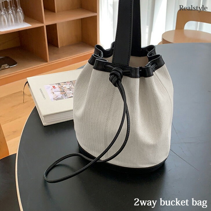 バケットバッグ 2way レディース バッグ ショルダーバッグ 肩掛け 斜めがけ ハンドバッグ 手提げ 巾着 軽量 おしゃれ かわいい 上品 大人 きれいめ 通勤 通学 OL お出かけ ミニバッグ プレゼントのサムネイル