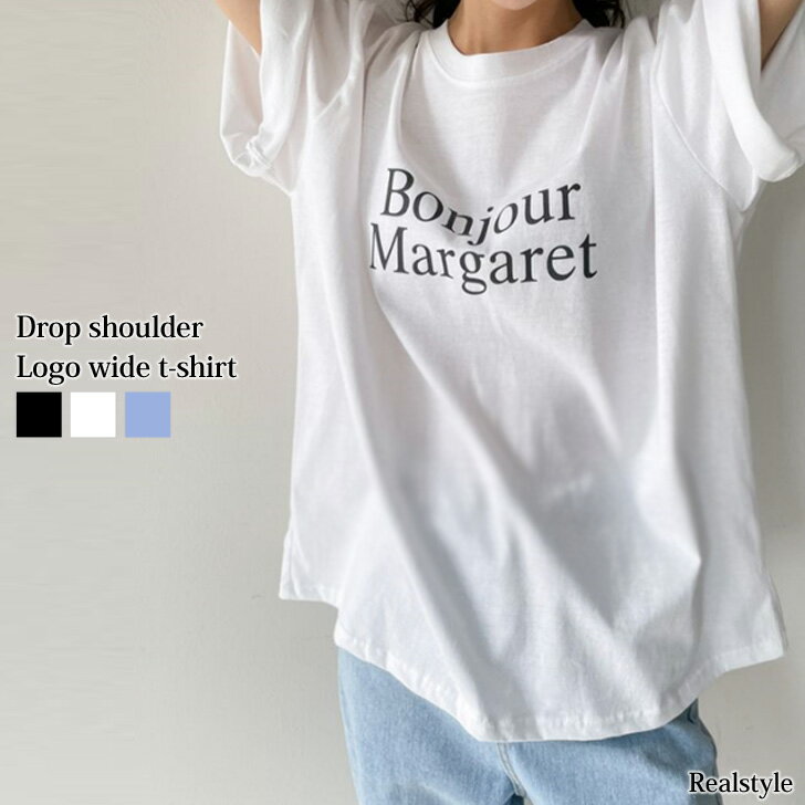 ドロップショルダーロゴプリント半袖ワイドTシャツ レディース 5分袖 ティーシャツ カットソー チュニック ロング丈 ゆるT トップス 綿100 ゆったり 大きめ 大きいサイズ ロゴT プリントT カジュアル メール便のサムネイル