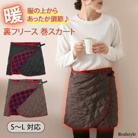 80%OFFクーポン対象★あったかショート丈ラップスカート 巻きスカート 防寒 裏フリース 腰巻き ブランケット キルティング スカート 秋 冬 厚手 ガーデニング 山ガール 撥水 ひざ掛け ウォーキング ルームウェア ユニフォーム 業販 花屋 レディース メール便