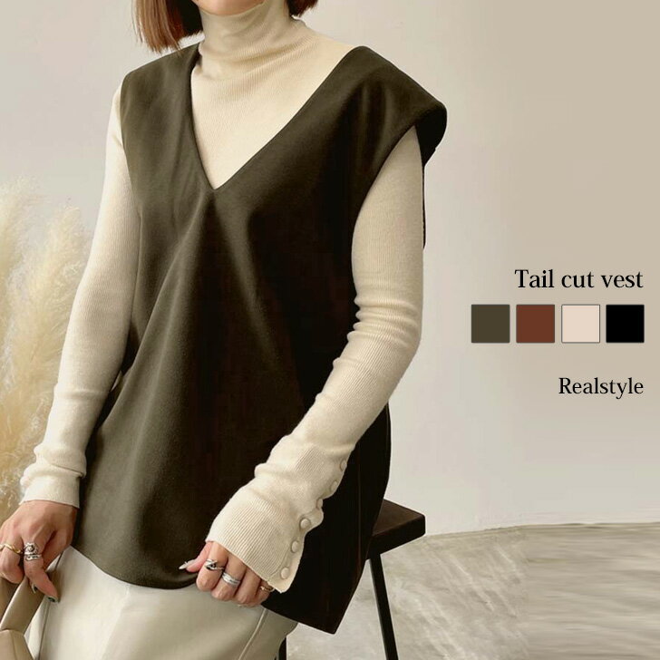 テールカットタックデザイン起毛ポンチベスト レディース トップス 秋 冬 プルオーバー ジレ フレア Aライン Vネック ゆったり 重ね着 レイヤード ノースリーブ タンクトップ 体型カバー きれいめ 可愛い メール便のサムネイル