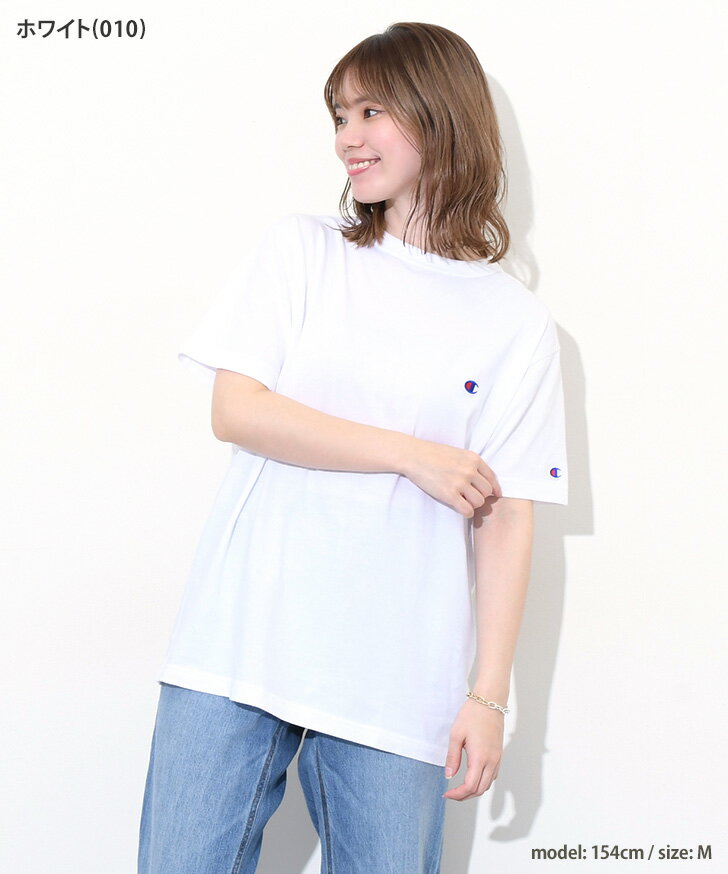 Champion Basicシリーズ Tシャツ 刺繍 レディース メンズ ユニセックス 男女兼用 トップス 半袖Tシャツ チャンピオン 半袖 シャツ ブランド ロゴ スポーツ ジム カジュアル ゆったり 大きいサイズ かわいい おしゃれ 無地 C3-P300 メール便 2209ss