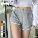 ■福袋対象B■ポケット付きパイピングショートパンツ ライン ショーパン 短パン ホットパンツ レディース ボトムス ルームウェア 部屋着 パジャマ 下 ズボン ...