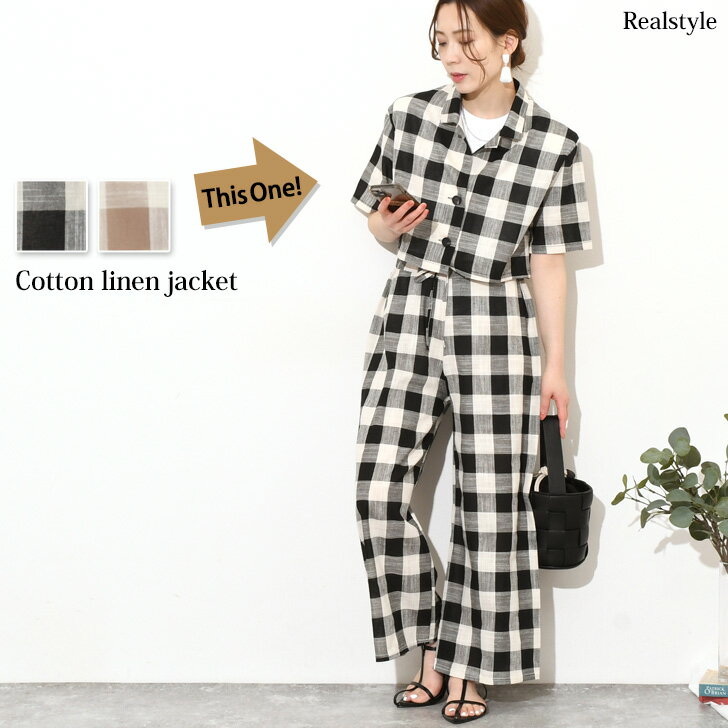 コットンリネンブロックチェック柄ショート丈ジャケット レディース 半袖 夏 トップス シャツジャケット 5分袖 カジュアル きれいめ 韓国ファッション ゆったり ライトアウター 薄手 涼しい 体型カバー 大人 メール便のサムネイル