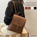 リュック ミニリュック ショルダー トート 3way 2way スクエア フェイクベルト フェイクレザー リュックサック レディース 女の子 小学生 中学生 高...