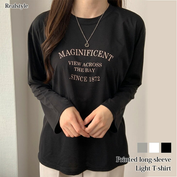 ロゴプリントベーシック長袖ライトTシャツ レディース トップス 長袖 インナー 薄手 春 夏 秋 冬 ロングシーズン 伸縮性 通勤 通学 カジュアル お出かけ デイリー 着回し 英字 Tシャツ ロンT 大人 メール便 2212ssのサムネイル