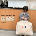 2way スマイルデザイン キャンバス スクエア ショルダーバッグ レディース メンズ キッズ 子供 トートバッグ キャンバストート 帆布 斜めがけ 肩掛け カバン a4 大容量 大きめ おしゃれ かわいい メール便(4)