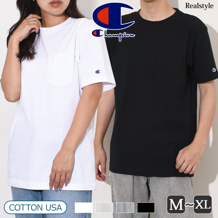 Champion チャンピオン 半袖 Basicシリーズ ショートスリーブポケットTシャツ C3-X357 メンズ レディース トップス T…