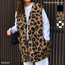 オーバーサイズボアベスト レディース 秋冬 秋 冬 前開き おしゃれ Vネック あったか 暖かい 防寒 軽い アウター 羽織り 重ね着 レイヤード ゆったり オーバーサイズ ビッグシルエット 起毛(4)