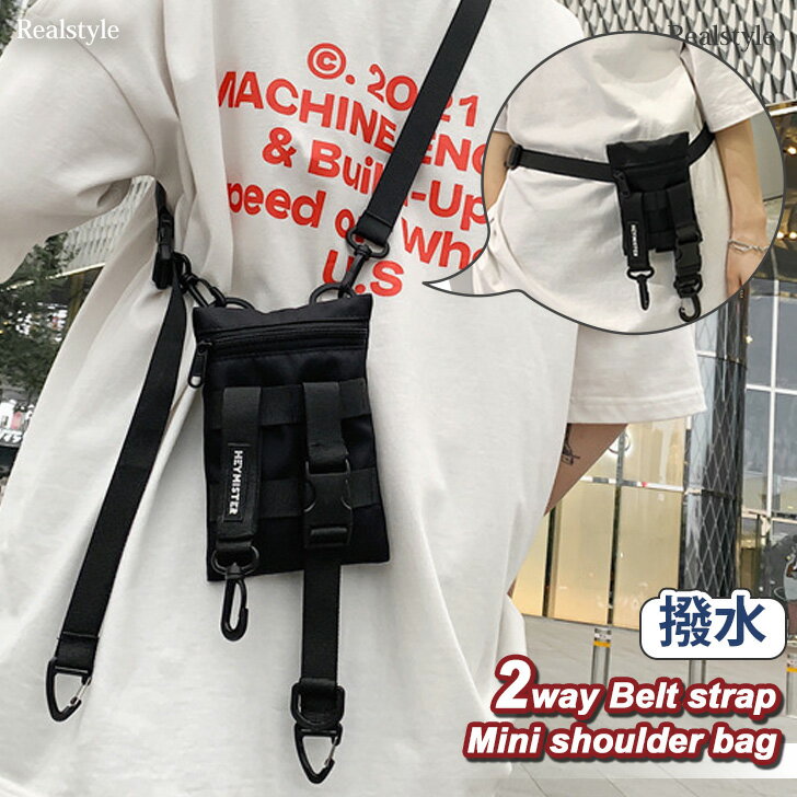 2way 撥水 ベルトストラップ ミニ ショルダーバッグ メンズ レディース ミニショルダー ポシェット サ..
