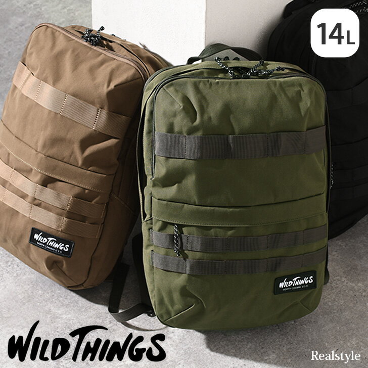 ワイルドシングス WILDTHINGS 14L リュック WT-380-3002 メンズ リュックサック バックパック バッグ B4 大きめ 大容量 軽量 おしゃれ ビジネス スポーツ アウトドア 通勤 通学 防災リュック 2503ss