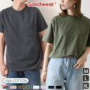 1枚で着ても透けにくい！厚手のUSAコットン◎Goodwear グッドウェア ポケット付きクルーネックTシャツ 7.0oz レディース メンズ 半袖 無地 カットソー ポケット 肉厚 インナー 綿 グッドウエア ブランド 白T トップス お揃い ペアルック メール便 送料無料市場50