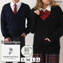 WESTERNPOLOTEXAS(Vネック)ニットカーディガン レディース メンズ 長袖 制服 POLO ユニセックス 男女兼用 ニットカーディガン スクール 学生服 ワンポイント 刺繍 スクールカーディガン