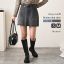 【福袋対象】2wayフロントジップカットオフデニムミニスカート レディース ボトムス 薄手 秋 冬 タイト ラップスカート ショート丈 ミニ丈 フリンジ おしゃれ 可愛い カジュアル シンプル 重ね着 レイヤード 着回し メール便