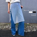 ★福袋対象A★シアーレースレイヤードラップスカート レディース スカート ボトムス 巻きスカート 巻き レイヤード 重ね着 巻くスカート ラップスカート 膝下 ...