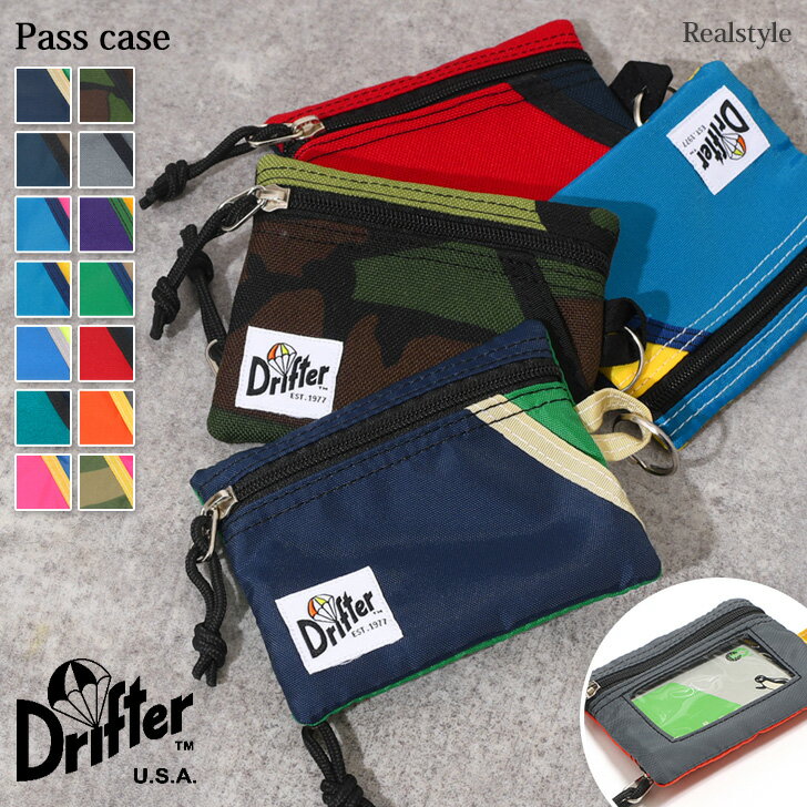 ドリフター Drifter ドリフター コインケース キーケース パスケース メンズ レディース 雑貨 小銭入れ 小物入れ コインポーチ 収納 ミニ財布 小さめ コンパクト 通勤 通学 カード入れ 軽量 高校生 大人 鍵 メール便