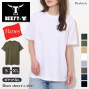 hanes ヘインズ BEEFY-T 半袖Tシャツ 半袖 Tシャツ レディース メンズ ユニセックス 男女兼用 BEEFY ビーフィ ビーフ…