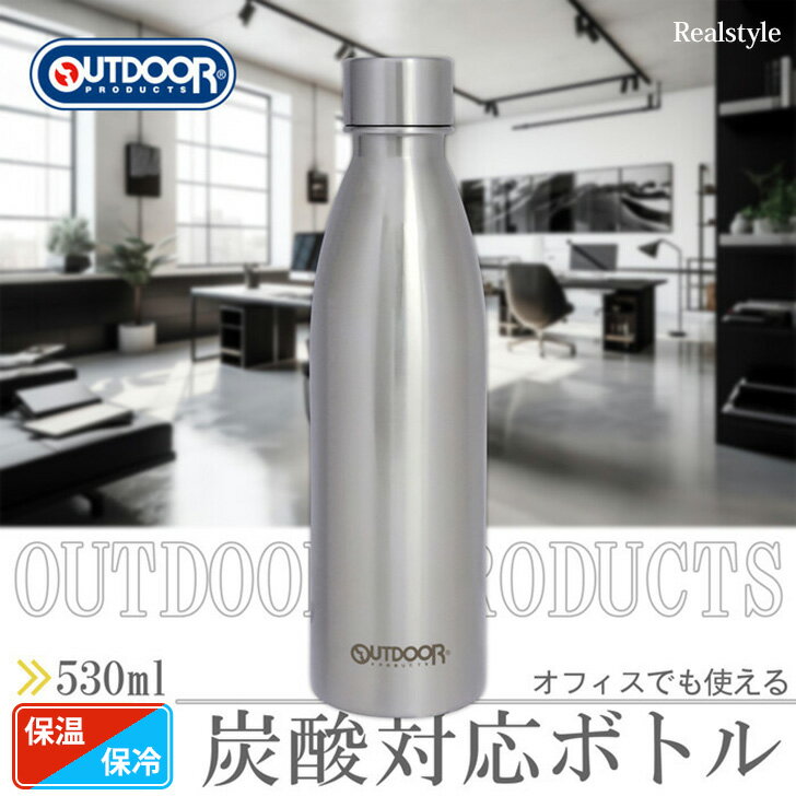 楽天市場】ソーダストリーム 500ml ボトル(キッチン用品・食器 楽天市場】ソーダストリーム 500ml ボトル(キッチン用品・食器