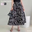 ■福袋対象B■大花柄フレアロングスカート レディース ボトムス 夏 涼しい 薄手 Aライン ミモレ丈 膝下 ひざ下 ウエストゴム 花柄 おしゃれ きれいめ 上品...