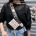 ミニポーチ&スマホ用ホルダー付き 総柄 マルチ ショルダーストラップ スマホショルダー スマホストラップ ストラップ ポーチ 小物入れ 財布 小銭入れ レディー...
