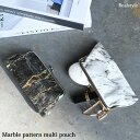 大理石風 撥水 エナメル 横型 がま口 マルチポーチ レディース ポーチ 小物入れ ミニポーチ がま口ポーチ メイクポーチ 化粧ポーチ コスメ 化粧品 小銭入れ...