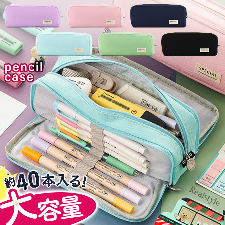 REAL STYLEʥꥢ륹ˤ㤨֥Хäȳ̥եʡݥåȥڥ󥱡 ɮȢ ڥ󥱡 ڥݡ ʸ˼ ɮѶ ˻  ˤλ λ Ҷ ع   ⹻    襤 ץ ڹ ᡼ءפβǤʤ1,650ߤˤʤޤ