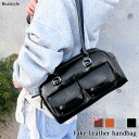 フェイクレザー フロントダブルポケット ワイド ハンドバッグ トートバッグ レディース 大人 バッグ バック 2way ミニトート 肩掛け 小さめ コンパクト ...