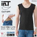 YG inT 汗取りパッド付き インナー スリーブレス YV2418 メンズ タンクトップ ノースリーブ トップス 肌着 下着 グンゼ GUNZE 汗速乾 ドライ 抗菌 防臭 脇汗 パッド付き シンプル メール便(4)